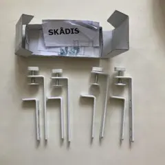 IKEA SKADIS スコーディス　コネクター　ホワイト ２つセット