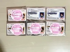 ニート部　免許証風カード　なっしー　うまづらはぎ　できおこ