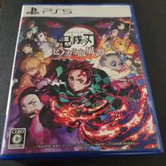 鬼滅の刃 ヒノカミ血風譚