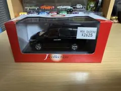 京商　1/43 J-collection ホンダ　エリシオン