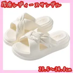 Item thumbnail for item 73fdd0d9-106f-4433-bb5d-073c59014641