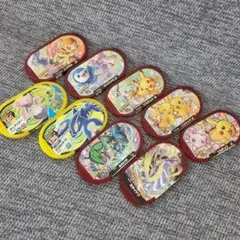 ポケモン メザスタ タグ 9枚セット