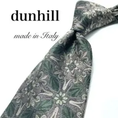 【極美品】dunhill ネクタイ 新品同様 ペイズリー グリーン お洒落