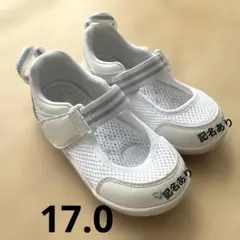 イフミー 上履き 17cm ホワイト