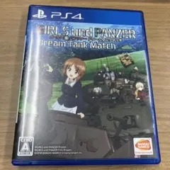 PS4 ガールズ＆パンツァー ドリームタンクマッチ