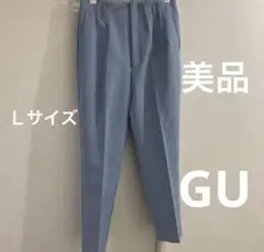 Item thumbnail for item 666fd5ff-4c88-444c-97d3-3fdcb6fa660f