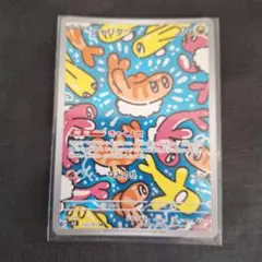 ポケモンカード シャリタツAR 70HP