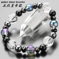 Item thumbnail for item 07031efa-17ac-4da9-b944-0f1275c513d8