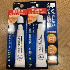 Item thumbnail for item dcc2d780-bd5e-4665-aa22-f535806eeabb