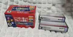 新品未開封 SONY Album Hi8 MP 120分 3パック➕2点