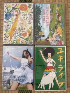 YUKI ライブDVD 4枚セット