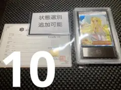 Item thumbnail for item 0c6ee489-0c2c-44de-994c-4646ac4dac5b