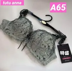 Item thumbnail for item 1aca741e-fa41-4c8b-aa2d-7d388e37533b
