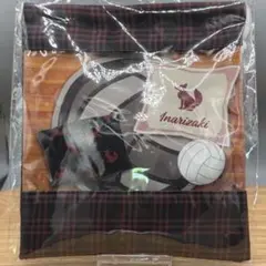 ハイキュー!!指の上シリーズ巾着　稲荷崎