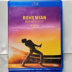 【Blu-ray】ボヘミアン・ラプソディ ('18英/米)