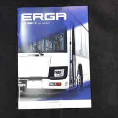 Item thumbnail for item bddae22d-a6c2-40f9-8ec8-19981099f028