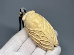 Item thumbnail for item 603717b5-a868-4c55-97e2-6bf1046965bf