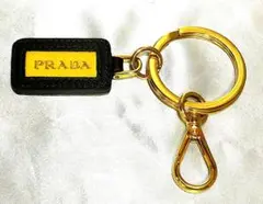 【再値下げ】PRADA(プラダ) ナスカン付きキーホルダー AU128