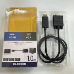 開封済み未使用】ELECOM HDMI VGA変換ケーブル 1m