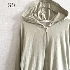 GU ジーユー パーカー 黄緑 L 薄手 羽織り コットン100% シンプル