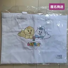 んぽちゃむ 　きみまろ　トートバッグ　かんさつ　ポップアップショップ