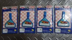 4枚セット　ディズニー　CAR　ライトニング　マックイーン　名入れワッペン