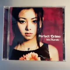 Mai Kuraki Perfect Crime