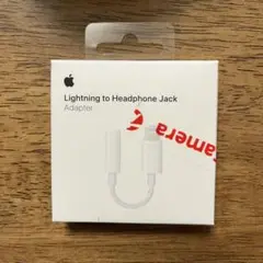 Lightning to headphone jack adapter