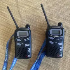 iCOM IC-4008W トランシーバー アマチュア無線機 4個 2個 セット IC-4008W(ICOM) - 無線機・トランシーバー・インカムのジャパン
