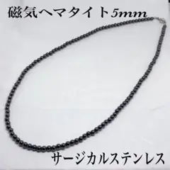 Item thumbnail for item 9c847a6a-e5f0-4c25-a8f0-52f696e2de5d