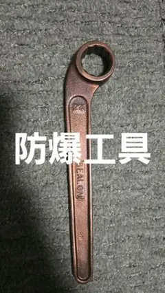 2025年最新】BEALONの人気アイテム - メルカリ