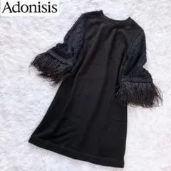 Adonisis アドニシス ブラックフリンジ付きワンピース レディース