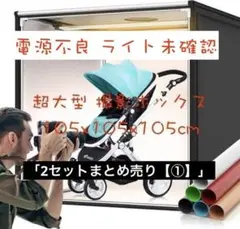 Item thumbnail for item a20391d5-d898-4ba9-b634-6051dbc3bf01