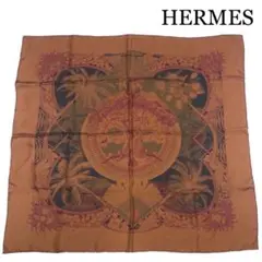 【エルメス】HERMES カレ70 ALOHAシルク100% スカーフ