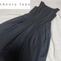 【大きいサイズ】Theory luxe セオリー リュクス ワンピース 黒