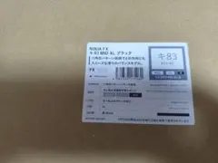 Item thumbnail for item 1e24a3de-b1ce-496a-bbb2-be5bed136377