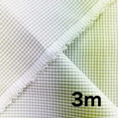 播州織　綿ポリエステルチェック　3m