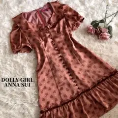 ドーリーガール　DOLLY GIRL ワンピース　コーラルピンク