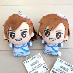 アイドルマスター SideM ちびぐるみ 橘志狼　２個セット