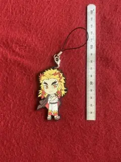 鬼滅の刃 煉獄杏寿郎 ラバーストラップ キーホルダー①