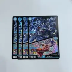 Item thumbnail for item 840440f6-f36d-47b2-aba8-36cd8bf6e883