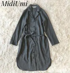 【MidiUmi】ウールシャツワンピース チャコールグレー