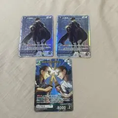 名探偵コナンカードゲーム 工藤新一　服部平次&沖田総司　厄介な難事件　プロモ