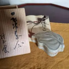 Item thumbnail for item 050cc58b-e06d-45c8-b064-100d3309e6e0