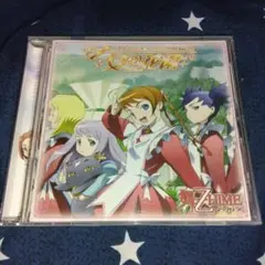 「舞-乙HiME(マイオトメ)」オリジナルサウンドトラック Vol.1～乙女の…