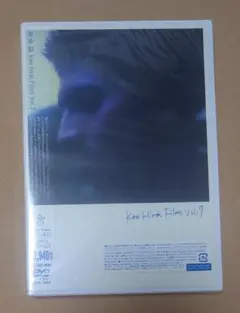 平井堅 Ken Hirai Films Vol.7 新品未開封