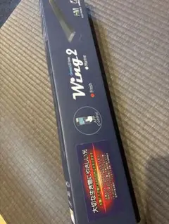 Grassy Wing2 Wing2 30 Marine/マリン Grassy Wing2 60 Marine - 海水魚ショップ ナチュラル
