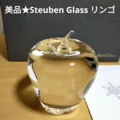 STEUBEN　GLASS　スチューベン　羊　クリスタル　ガラス　置物 Yahoo!オークション -「スチューベン」(クリスタルガラス