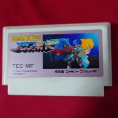 超惑星戦記　メタファイト　ファミコン