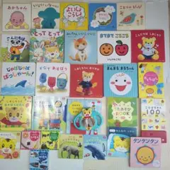 Item thumbnail for item bade4541-4bc5-4e0d-aa54-e99e11575d50